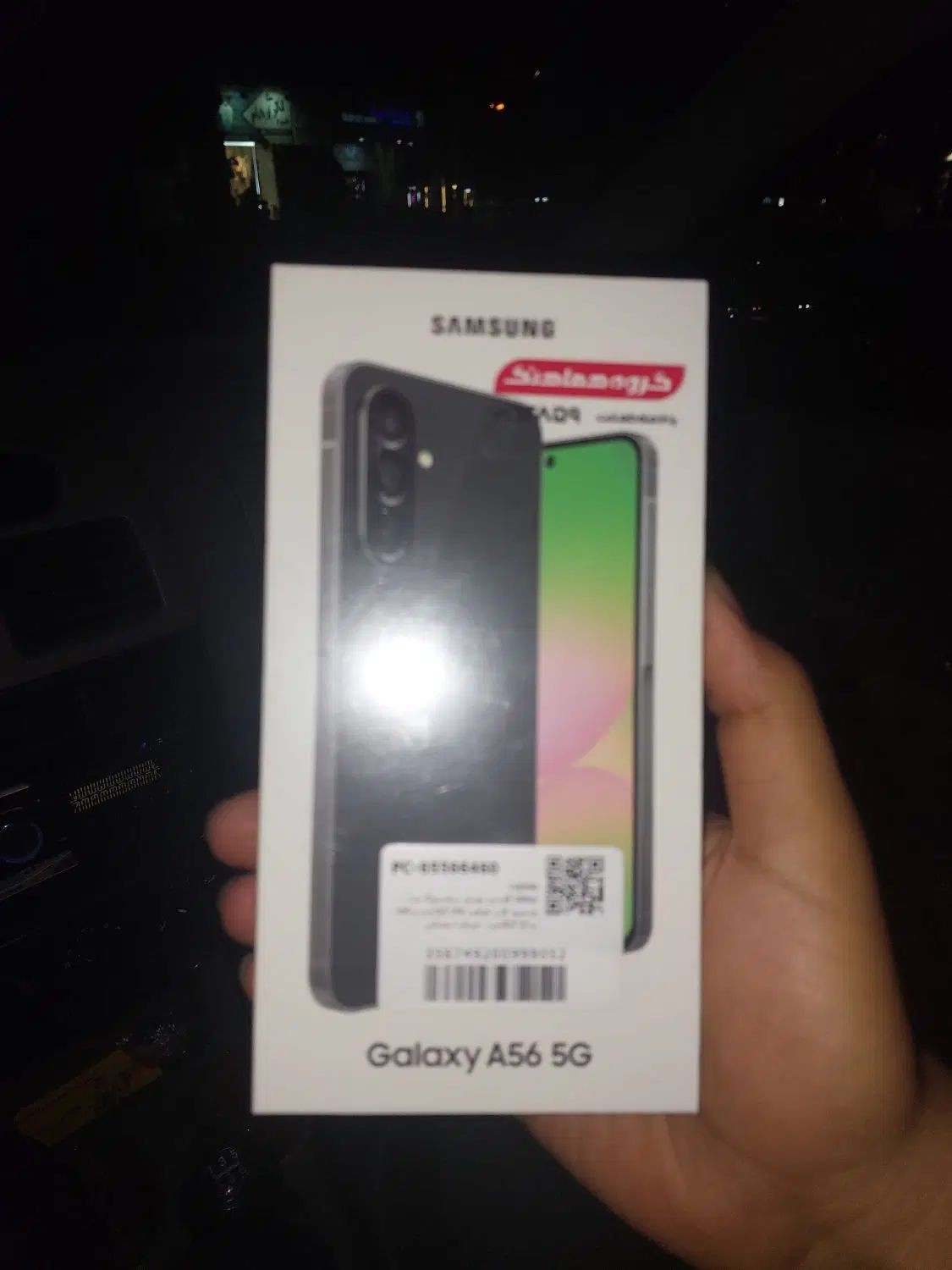 سامسونگ galaxy a56 با حافظهٔ ۲۵۶ گیگابایت|موبایل|تبریز, |دیوار