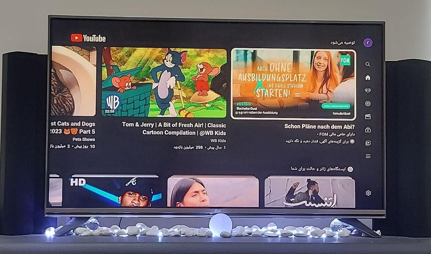 نصب نصاب آنتن پایه TV تلویزیون دیجیتال گیرنده|خدمات پیشه و مهارت|کرمانشاه, |دیوار