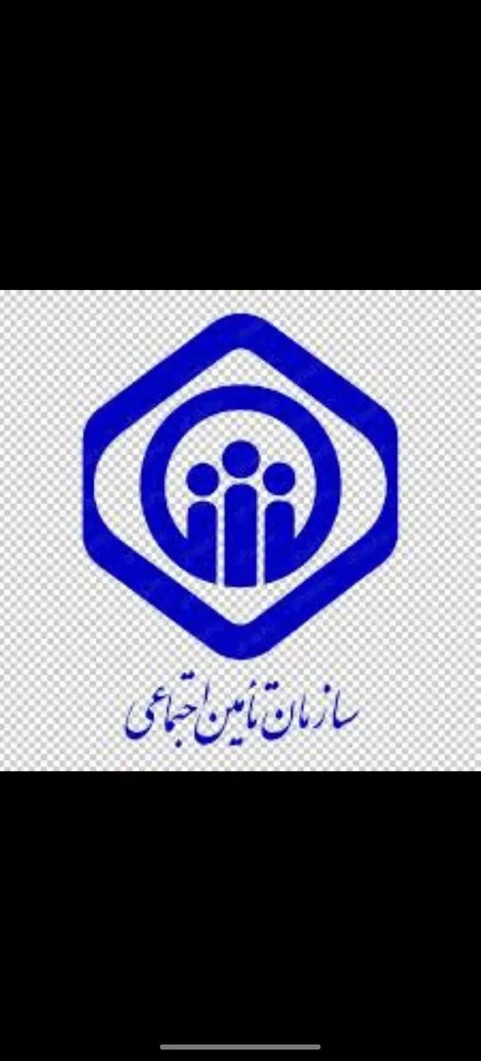 تامین مالی نقدینگی وام پول سرمایه بازنشستگان|خدمات مالی، حسابداری، بیمه|اصفهان, اصفهانک|دیوار