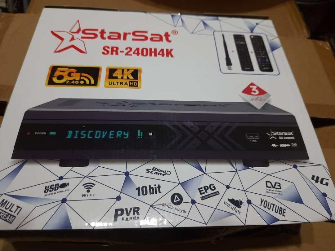 گیرنده فروش گیرنده نصاب آنتن نصاب انتن نصب انتن|خدمات پیشه و مهارت|شیراز, شهرک ولیعصر|دیوار