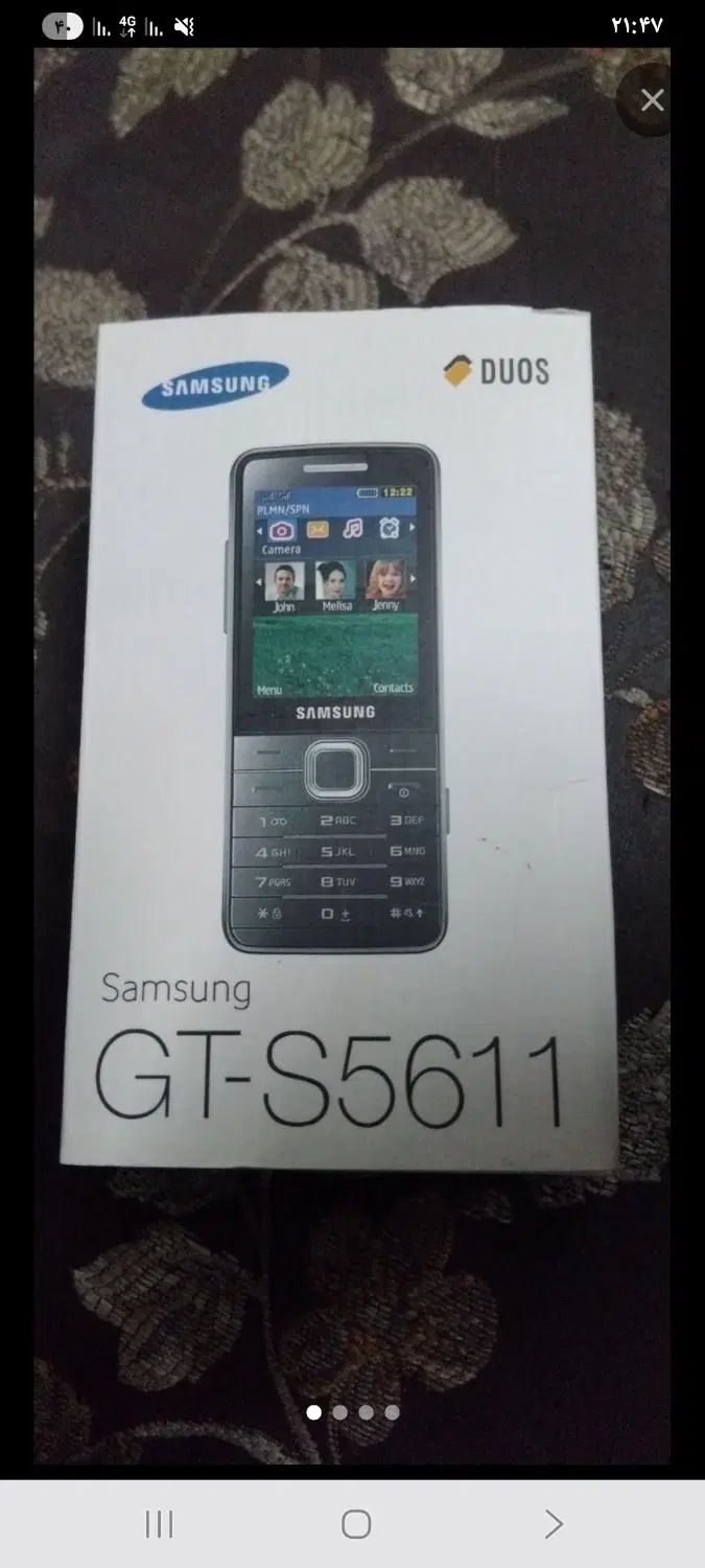 سامسونگ ساخت ویتنام مدل GT-S5611|موبایل|تهران, بلوار کشاورز|دیوار