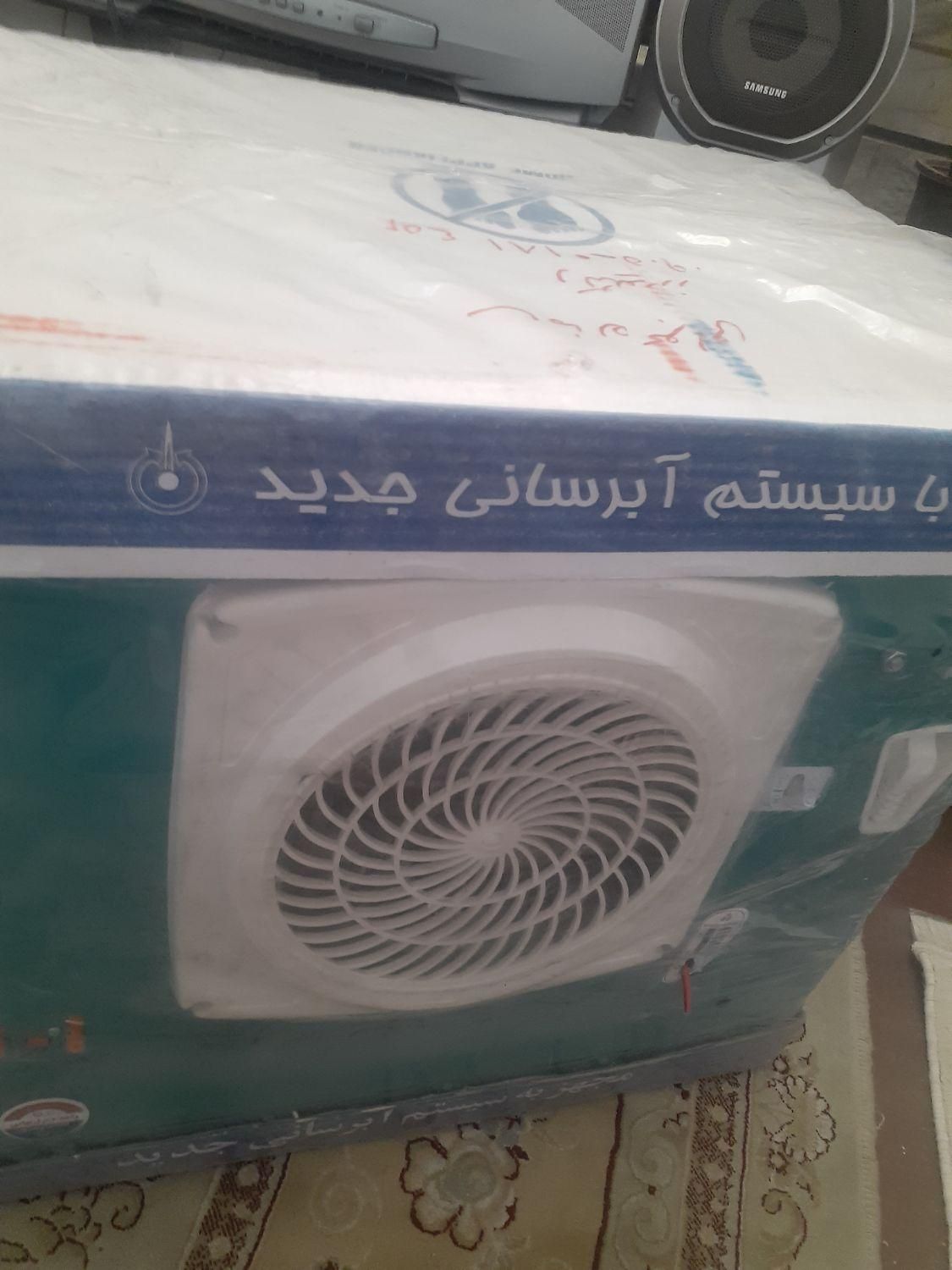 کولر پلمپ ۳۱۰۰ اکبند مارک عالی|کولر آبی|الیگودرز, |دیوار