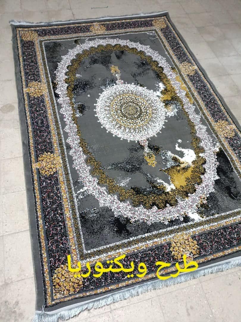 فروشگاه فرش ۷۰۰محمدی|فرش|فردیس, فردیس|دیوار