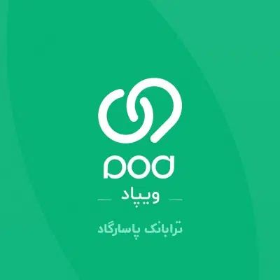 2VOPDR|کارت هدیه و تخفیف|کرمانشاه, |دیوار