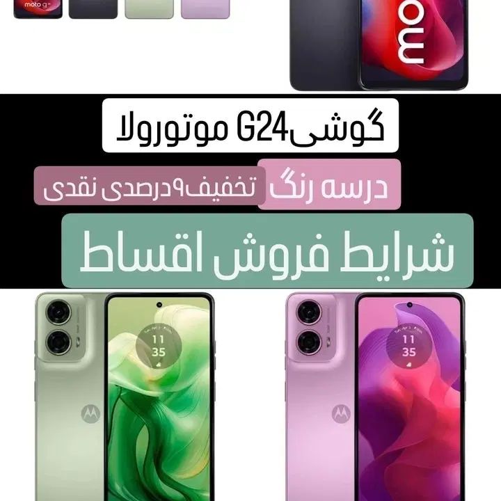 گوش موبایل  در فروشگاه اسنوا  اقساط تا ۱۸ ماه|موبایل|قزوین, |دیوار