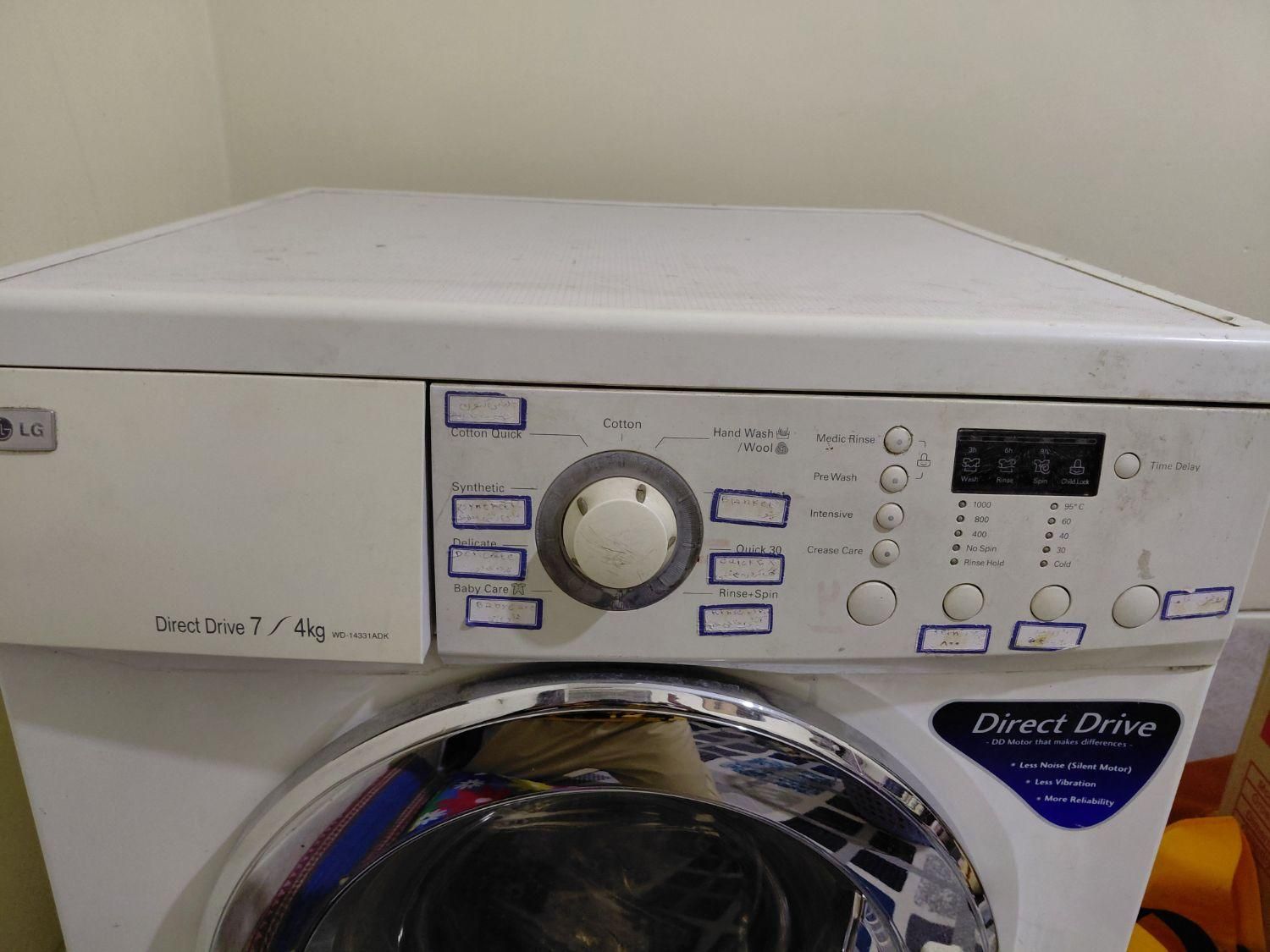 لباسشویی4کیلویی مدل الجی|ماشین لباسشویی و خشککن لباس|شیراز, کوشک میدان|دیوار