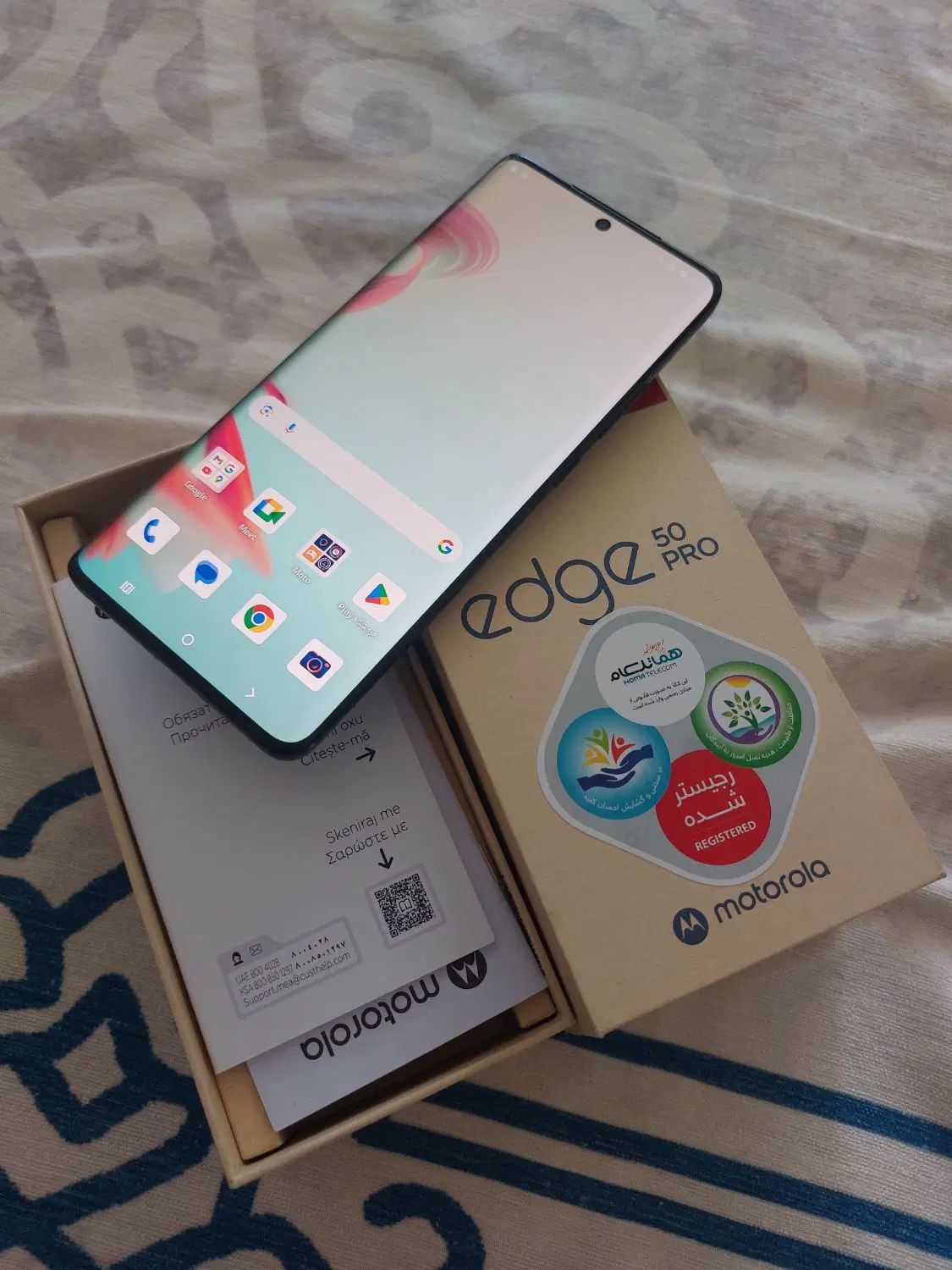 موتورولا edge50 pro|موبایل|کرج, کوی مدرس|دیوار