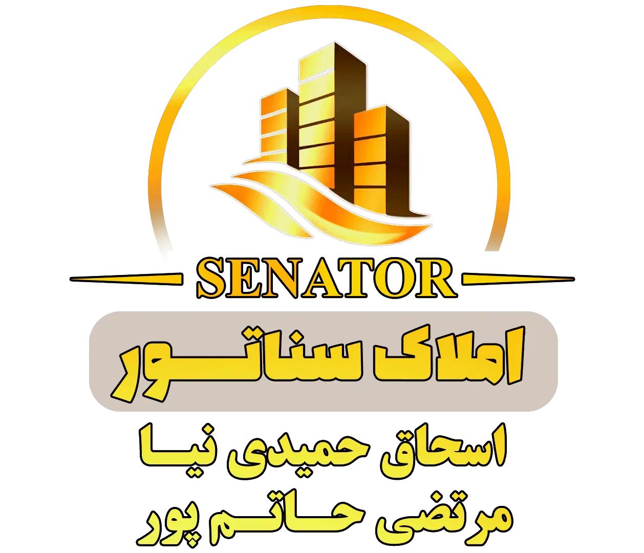 * املاک سناتور * آپارتمان 70مترطبقه اول باپارکینگ|فروش آپارتمان|فومن, |دیوار