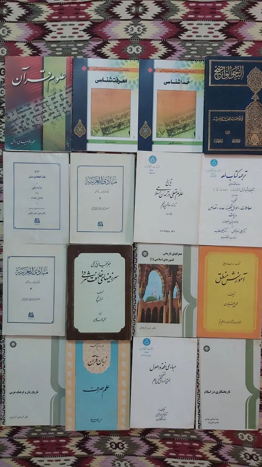 ۹جلد کتب حقوق جزا ۱۶جلد کتب تاریخ اسلام نو|کتاب و مجله آموزشی|مشهد, وکیل‌آباد|دیوار