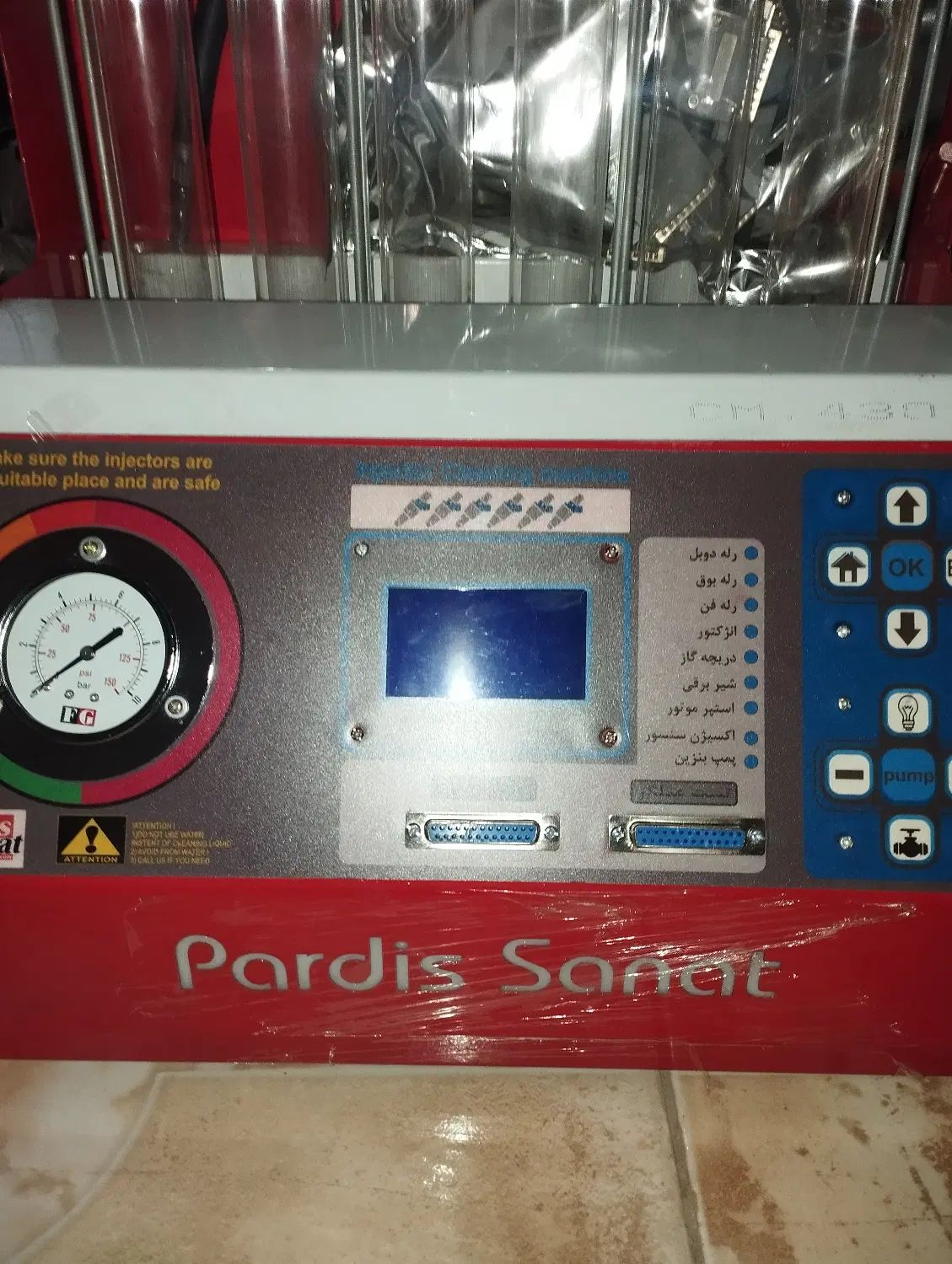 دستگاه انژکتور شور|ماشین‌آلات صنعتی|اصفهان, ناژوان|دیوار