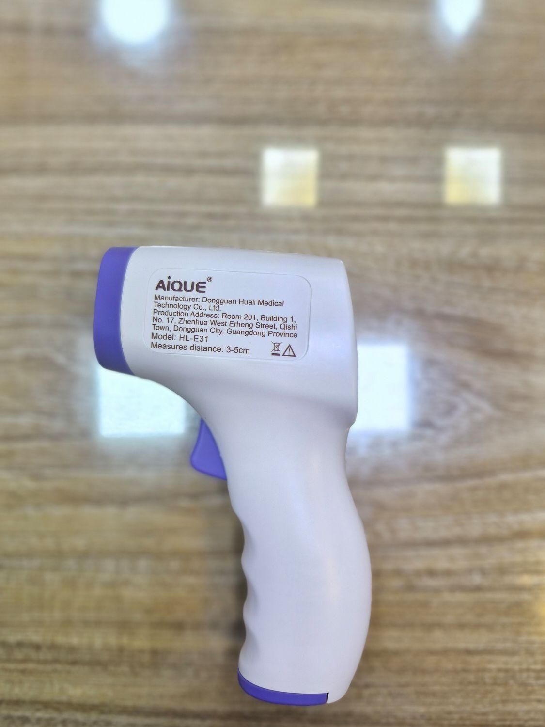 تب سنج لیزری|آرایشی، بهداشتی، درمانی|رشت, استقامت ۱|دیوار