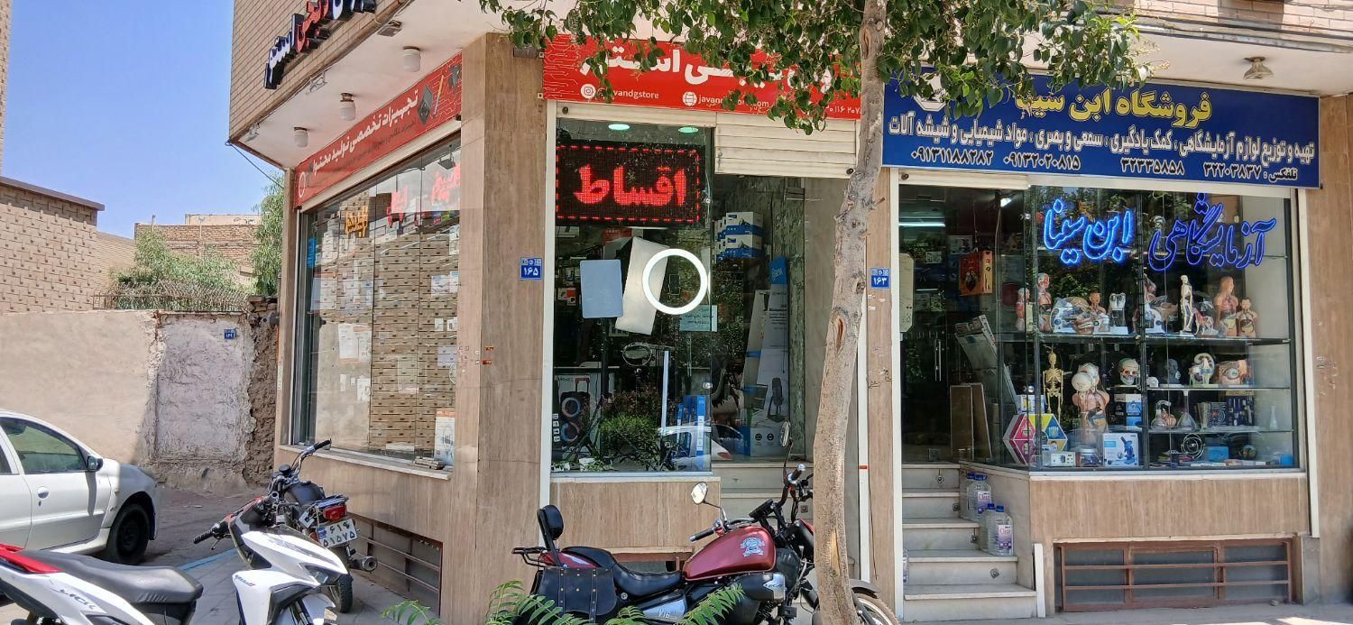 مغازه واقع در خیابان طیب|اجارهٔ مغازه و غرفه|اصفهان, درب کوشک|دیوار