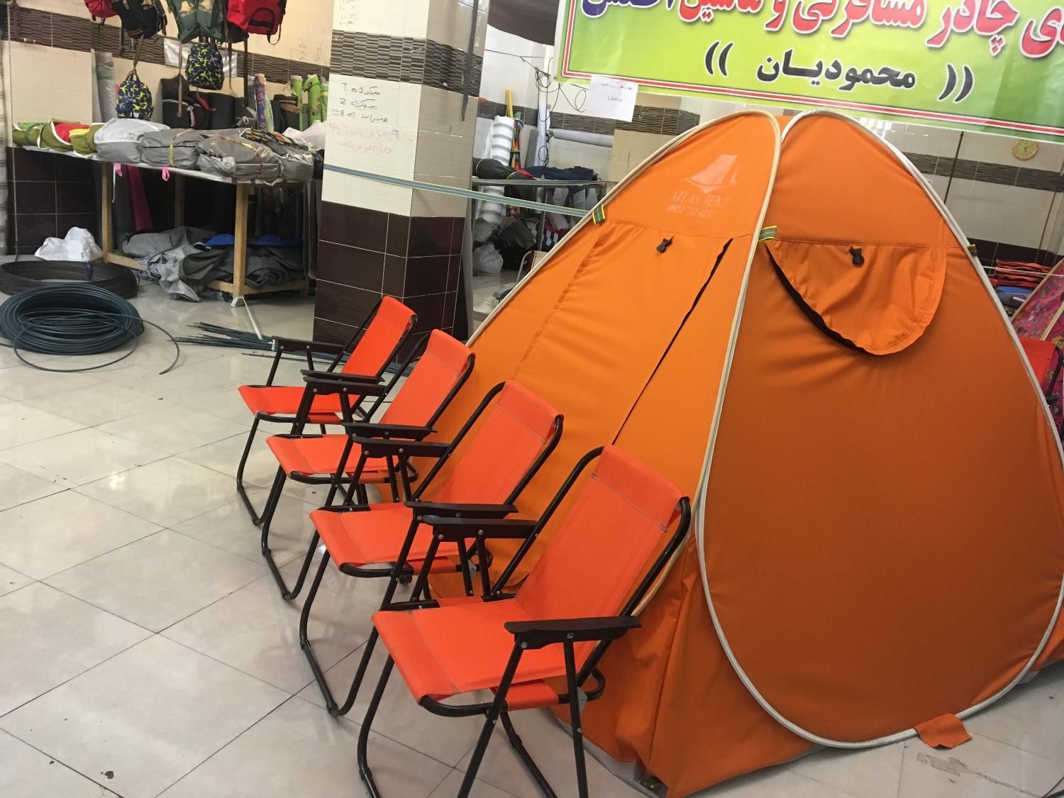 میز صندلی تاشو مسافرتی رنگی اطلس دسته دار|کوهنوردی و کمپینگ|تبریز, |دیوار