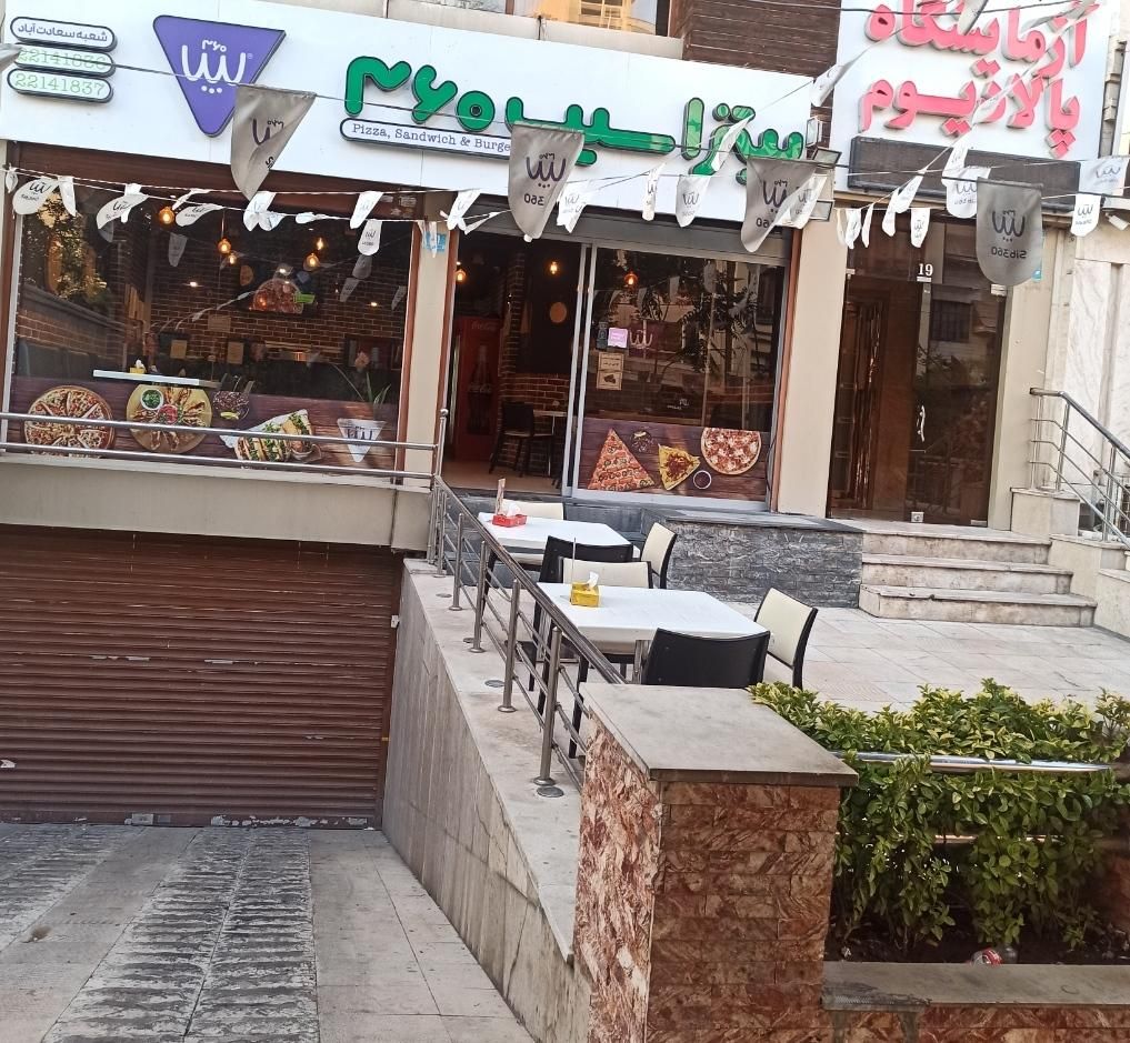 اجاره مغازه ۹۵ متری در شهرک غرب|اجارهٔ مغازه و غرفه|تهران, شهرک غرب|دیوار