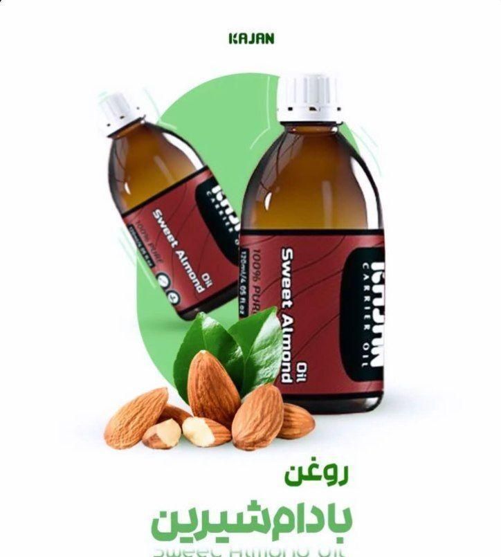 روغن های لاکچری کاژان تضمینی|آرایشی، بهداشتی، درمانی|تهران, نیاوران|دیوار