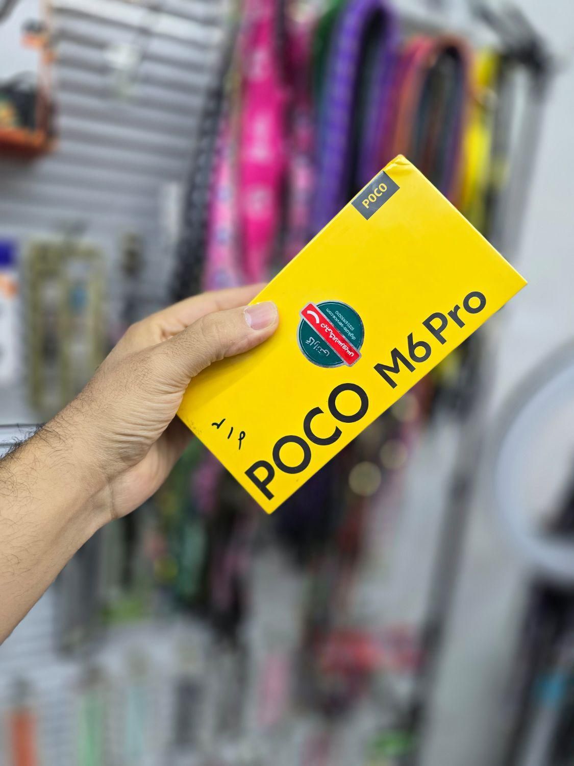 شیائومی M6 pro اقساطی چکی و از طریق تامین اجتماعی|موبایل|اهواز, کوی فاطمیه|دیوار