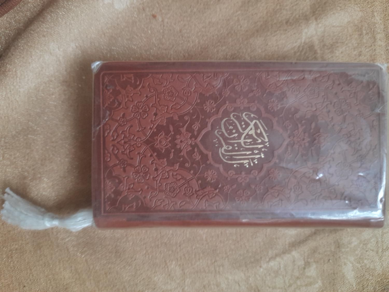 قرآن|کتاب و مجله مذهبی|مشهد, امامیه|دیوار