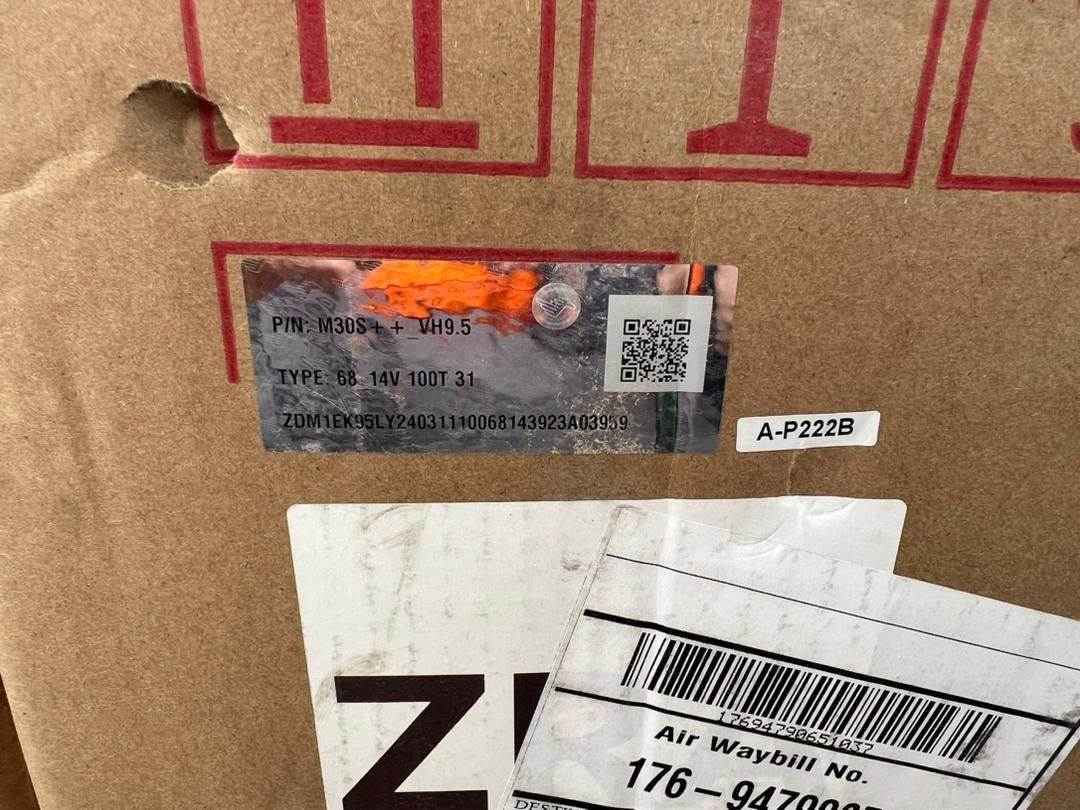 دستگاه قانونی وایرانیزه اکبند واستوک چین|قطعات و لوازم جانبی رایانه|اهواز, کیانپارس |دیوار