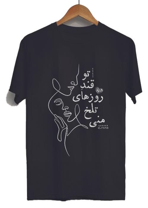 چاپ لباس، تیشرت، هودی، لباس کار، چاپ DTF شیراز|خدمات پیشه و مهارت|شیراز, خلدبرین|دیوار