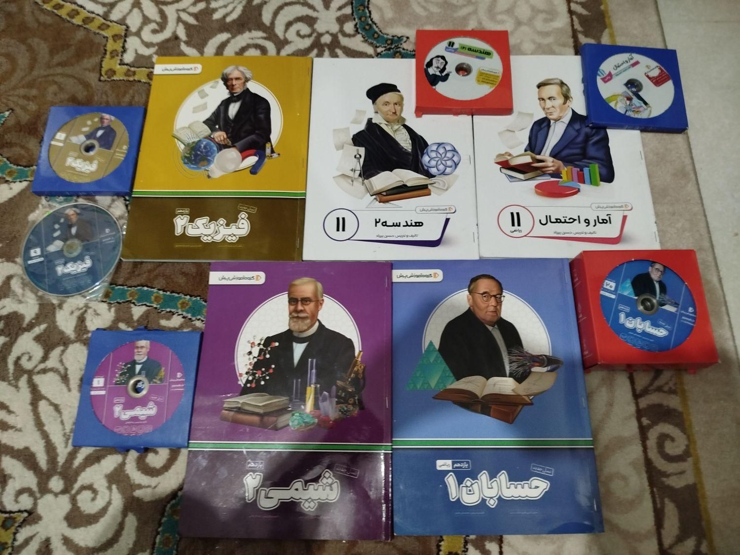 بسته معلم خصوصی پرش یازدهم ریاضی|کتاب و مجله آموزشی|محمدشهر, |دیوار