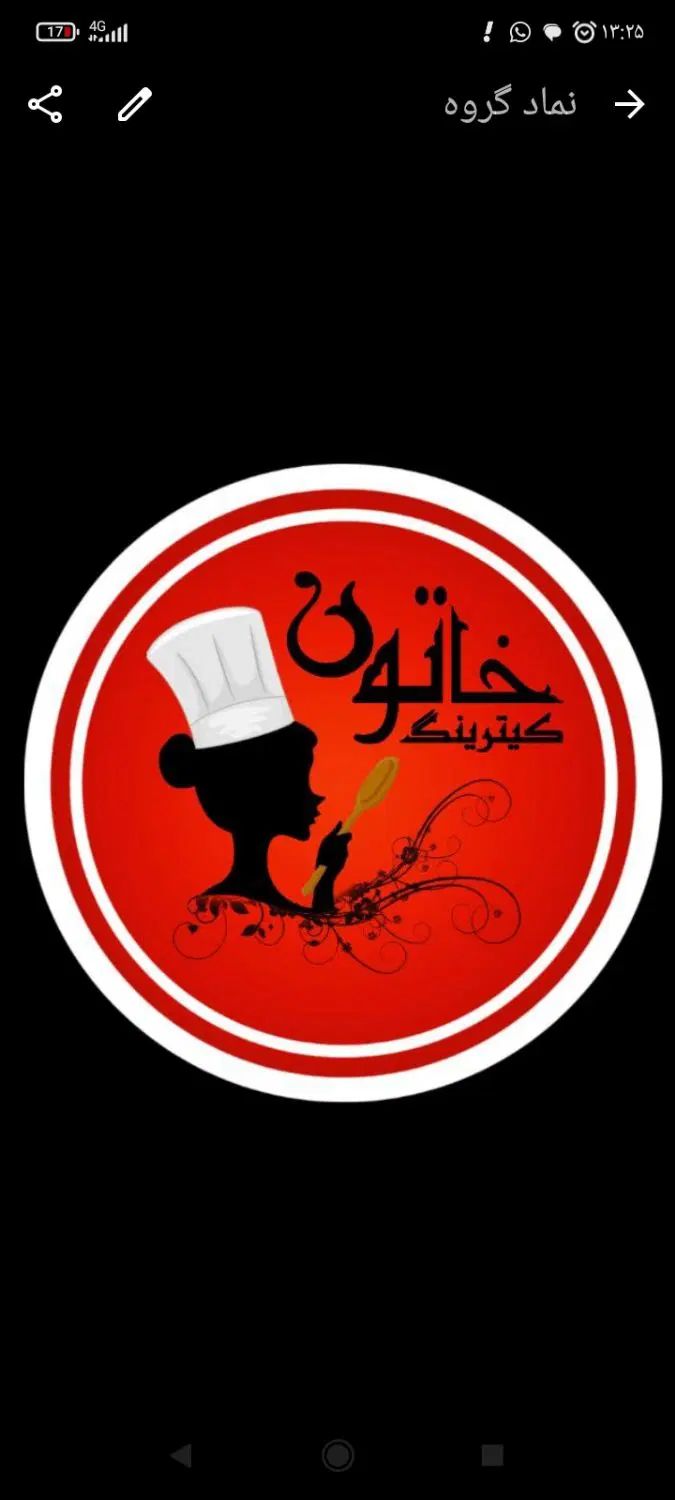 راننده ساده پاره وقت|استخدام حمل و نقل|تهران, فلاح|دیوار