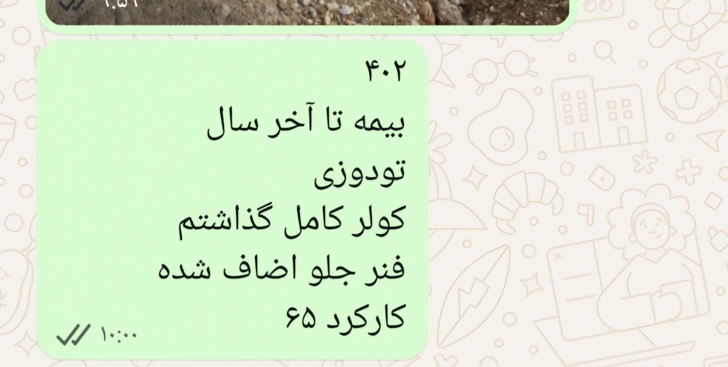 زیرمایلر کمپرسی ۲۶۲۴|خودرو سنگین|تهران, تهرانپارس غربی|دیوار