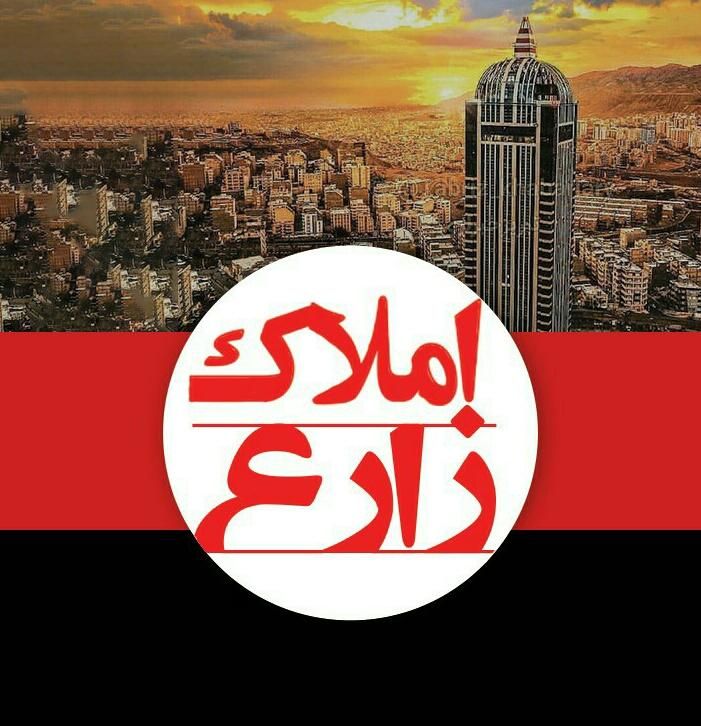 مشارکت در ساخت در خاوران|مشارکت در ساخت املاک|تبریز, |دیوار