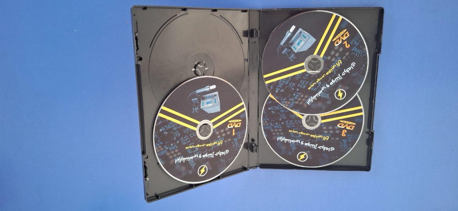 دی وی دی آموزشی الکترونیک کاربری|پخش‌کننده DVD و ویدیو|سنندج, |دیوار