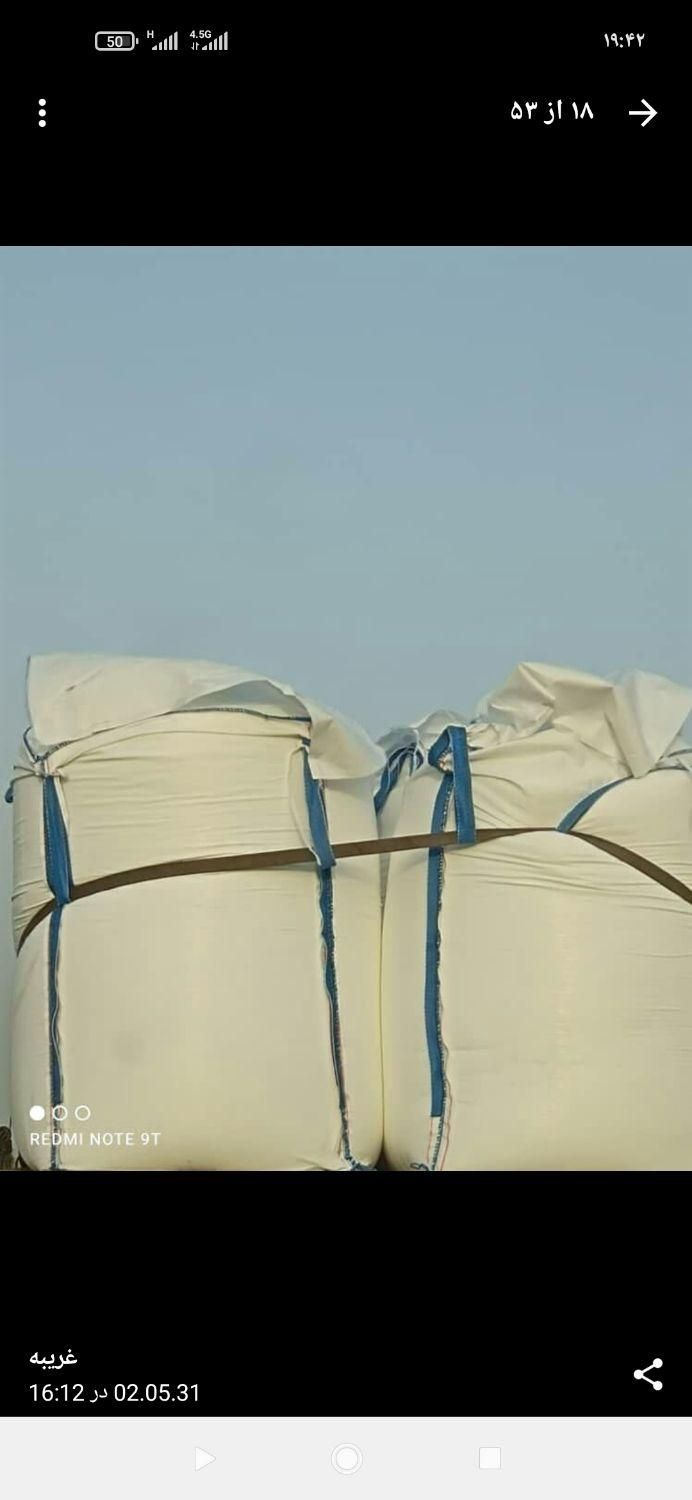 فروش گونی جامبو سایز بزرگ|عمده‌فروشی|شیراز, میانرود|دیوار