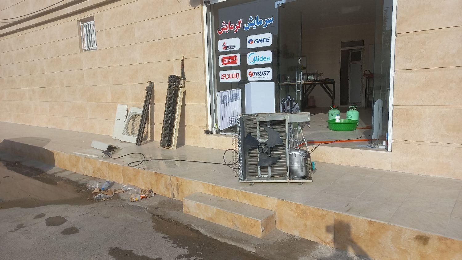 تعمیر کولر تعمیرانواع یخچال تعمیر ابگرمکن پکیج|خدمات پیشه و مهارت|اهواز, گلستان|دیوار