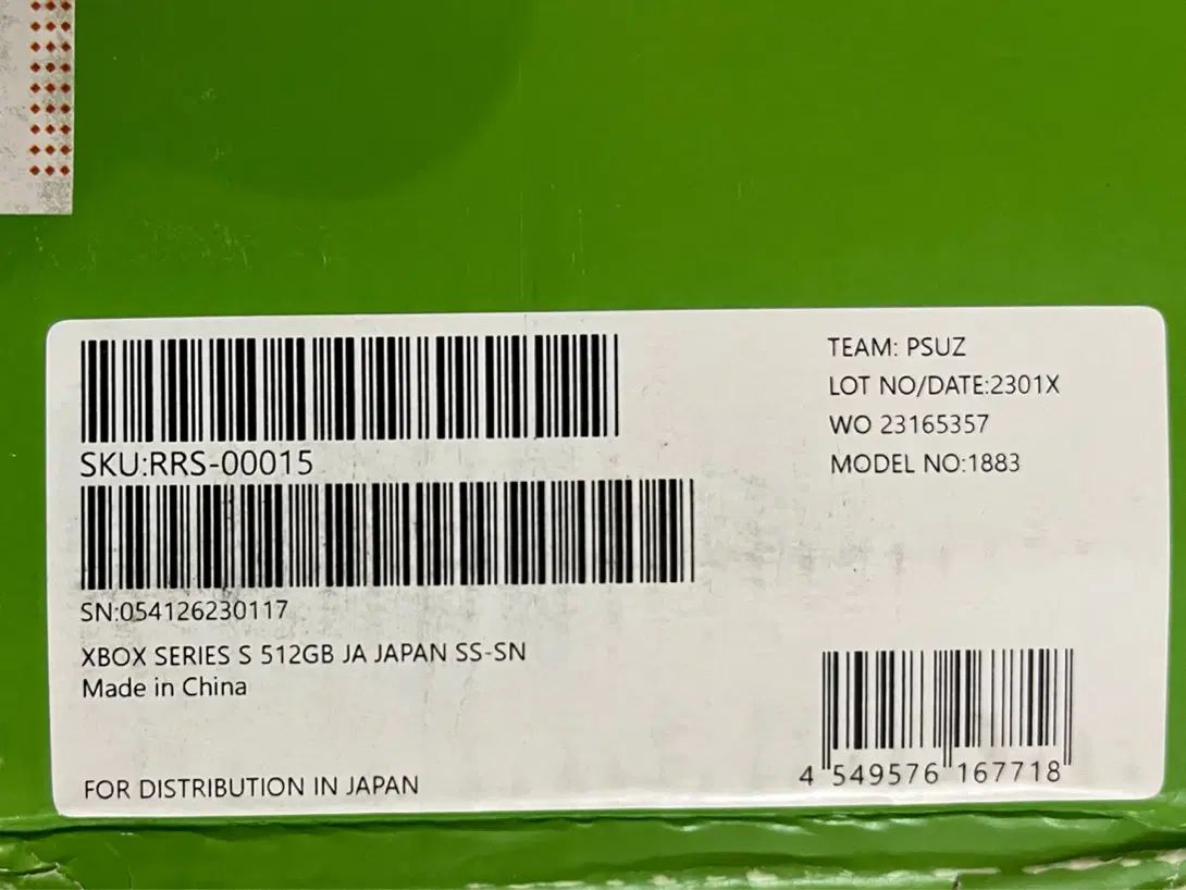 کنسول بازی مایکروسافت مدل Xbox Series S|کنسول، بازی ویدئویی و آنلاین|تهران, قلهک|دیوار