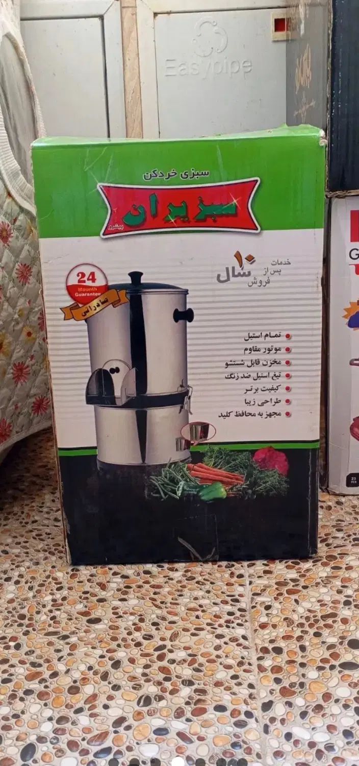 ابمیوه گیرنو سبزی خردکن دو نوع با سرخ کن بدون روغن|آبمیوه‌گیر و آب‌مرکبات‌گیر|نورآباد ممسنی, |دیوار