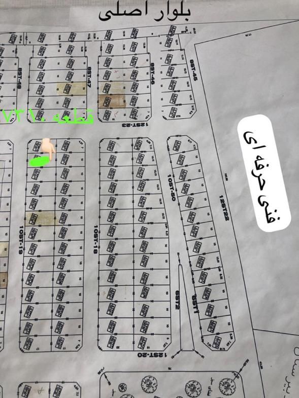 فروش زمین فاز ۴ شهرک میلاد|فروش زمین و ملک کلنگی|مرند, |دیوار