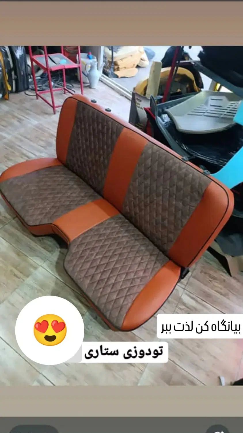 تودوزی ستاری|خدمات موتور و ماشین|تبریز, |دیوار
