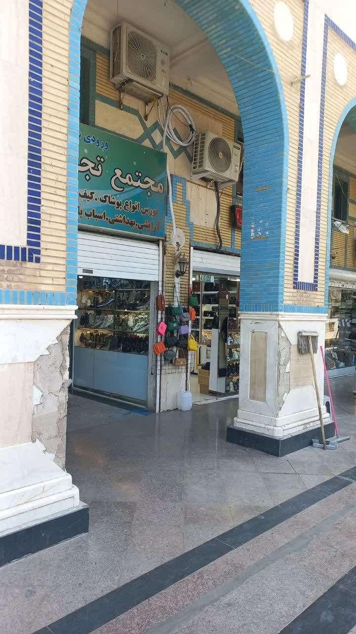 مغازه ۱۲ متری دو بر در پاساژ الغدیر مرکز شهر|فروش مغازه و غرفه|قم, ارم|دیوار