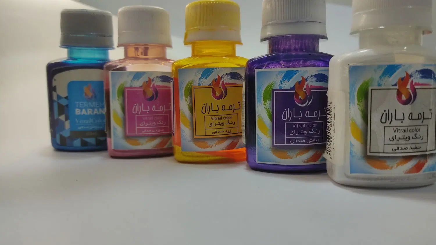 رنگ ویترای|لوازم التحریر|مشهد, راهنمایی|دیوار