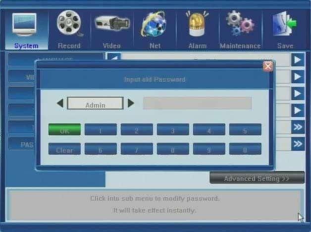ریست پسورد انواع دی وی آر DVR|دوربین مداربسته|تهران, کیانشهر|دیوار