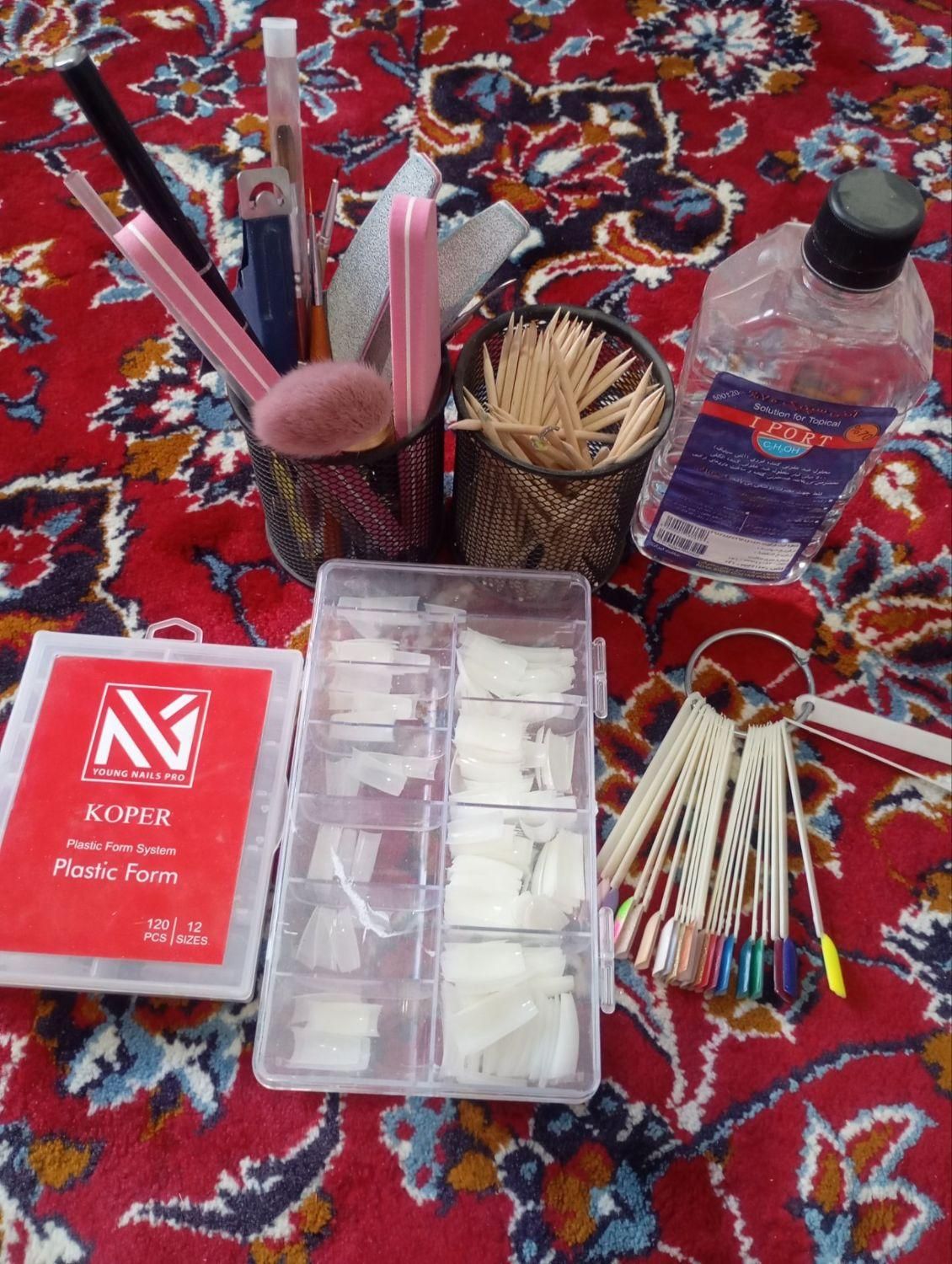 وسایل ناخن کاری|آرایشی، بهداشتی، درمانی|ورامین, ریحان آباد|دیوار