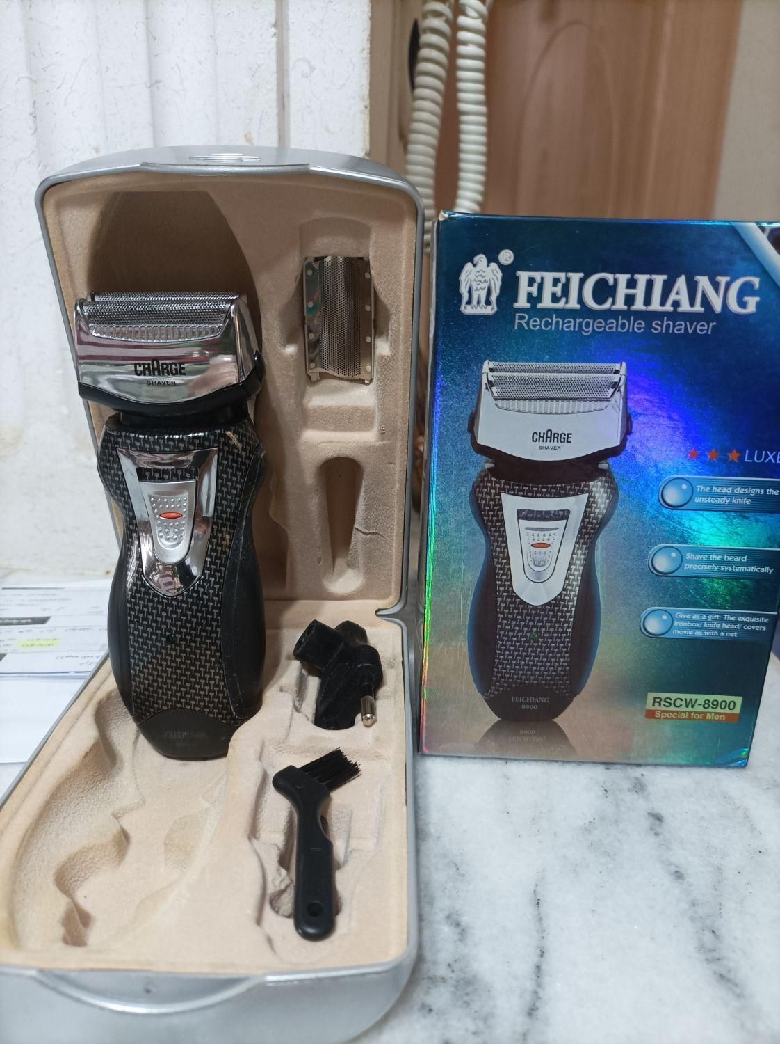 ماشین ریش تراش فیچیانگ|آرایشی، بهداشتی، درمانی|رودسر, |دیوار