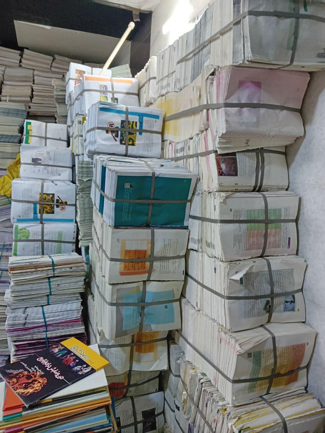 خرید و فروش روزنامه باطله. کتاب و مجله|عمده‌فروشی|اصفهان, خیادان|دیوار