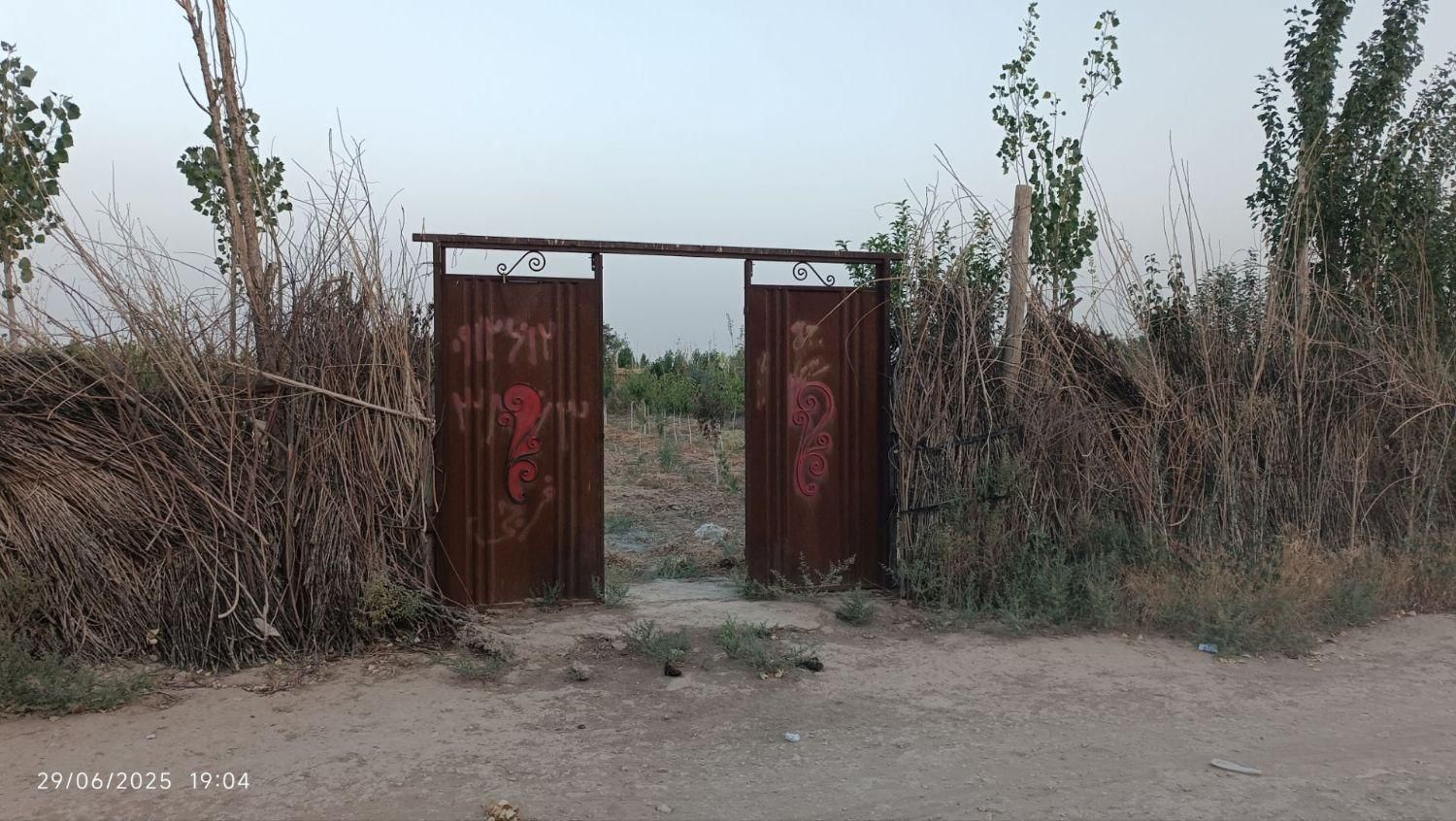 فروش باغ و باغچه ۹۳۰ متری آزادگان پلایین سندتک برگ|فروش دفتر صنعتی، کشاورزی، تجاری|تهران, کریم‌آباد|دیوار