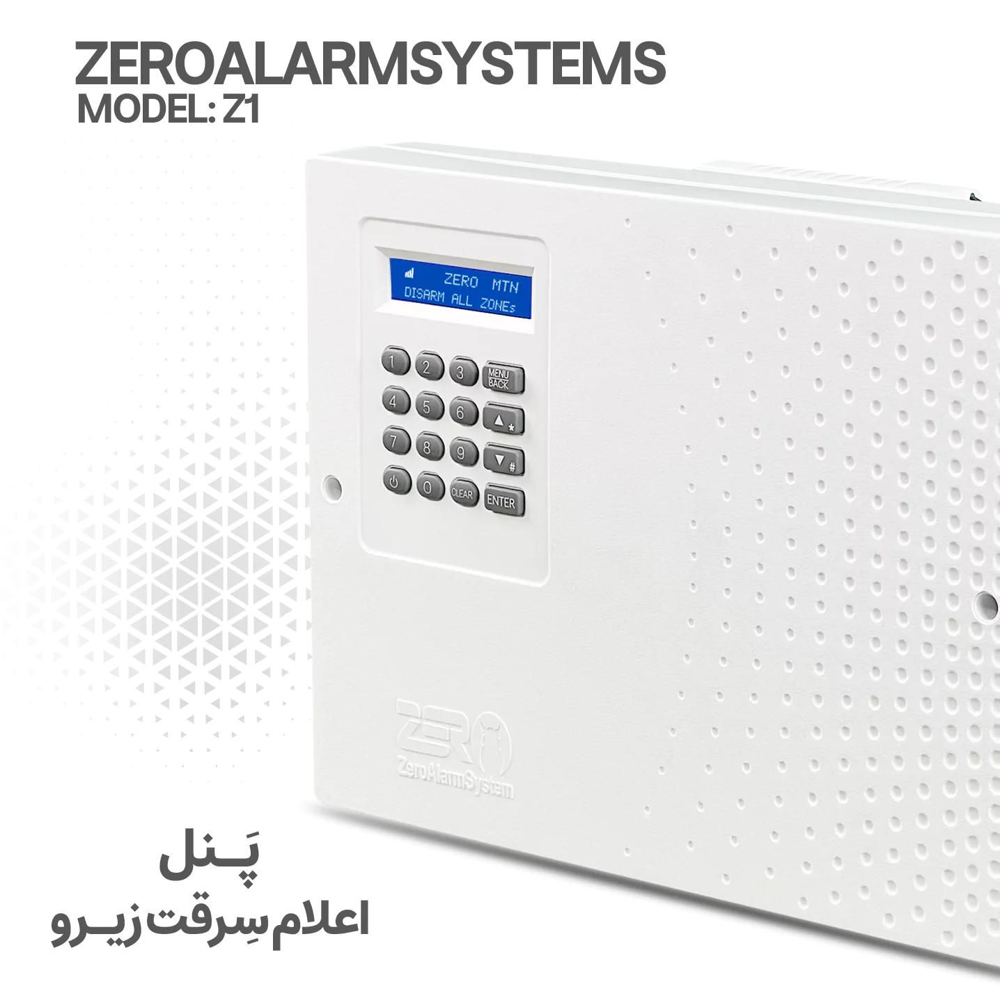 نمایندگی مجاز دزدگیر زیرو همدان ـ نهاوند|دوربین مداربسته|نهاوند, |دیوار