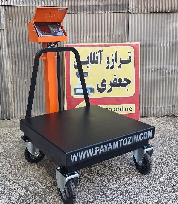 باسکول 770 کیلویی پیام ایرانی ترازو آنلاین جعفری|فروشگاه و مغازه|رشت, منظریه|دیوار