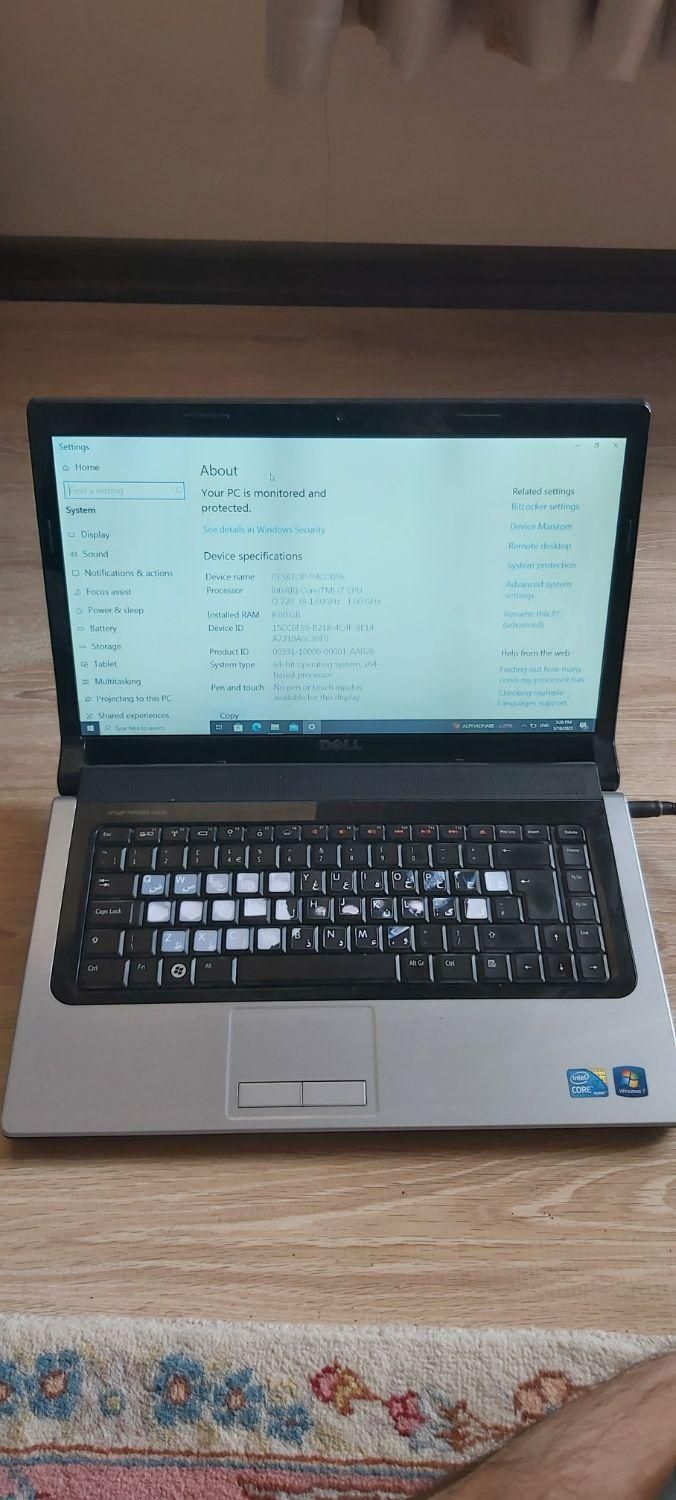 لپ تاپ دل مدل studio 1557 core i7|رایانه همراه|تهران, پونک|دیوار
