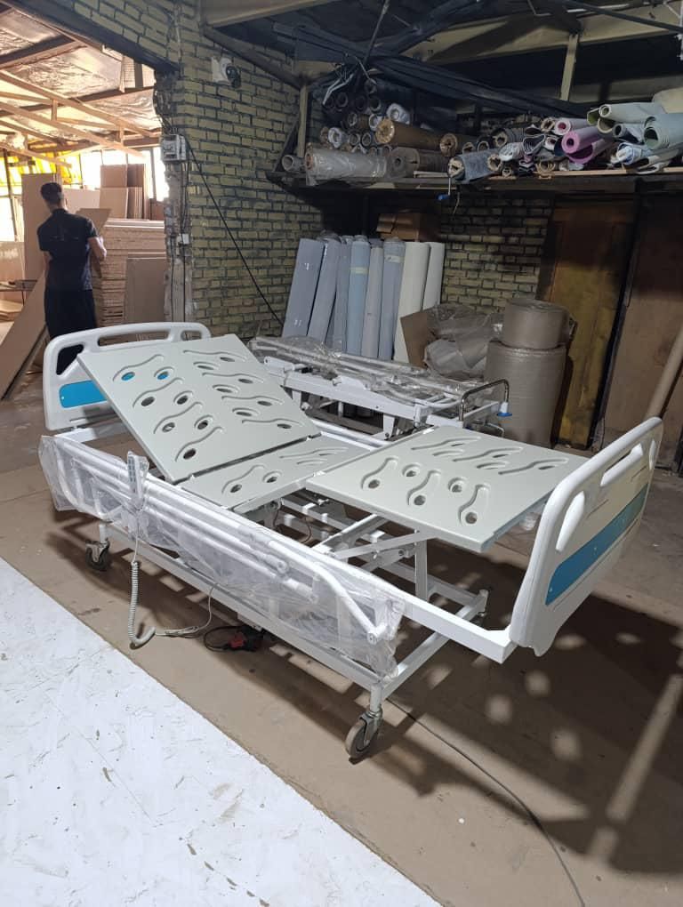 تجهیزات پزشکی|آرایشی، بهداشتی، درمانی|ارومیه, |دیوار