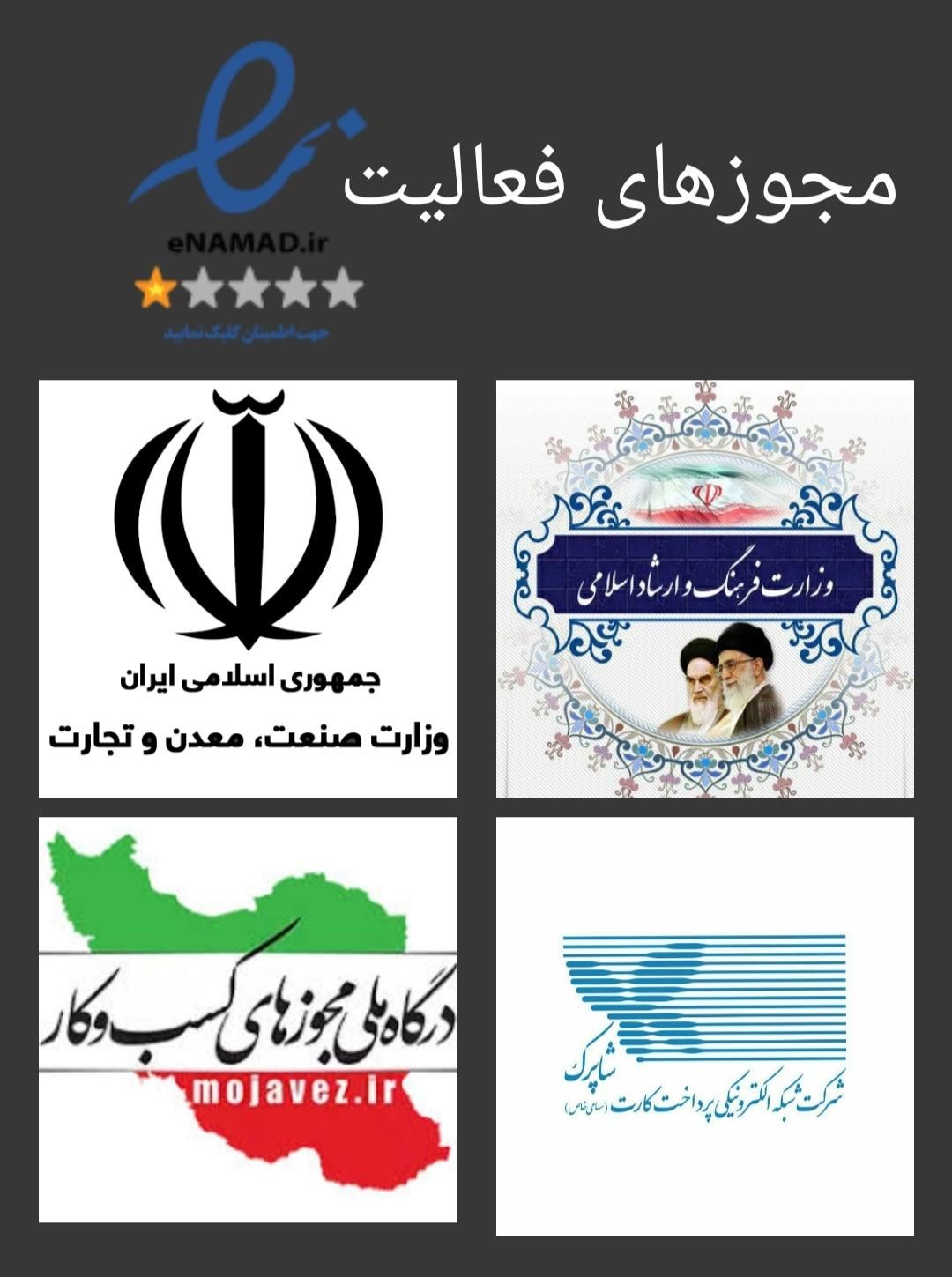 کسب درآمد میلیونی با گوشی و کامپیوتر|کارت هدیه و تخفیف|دزفول, |دیوار