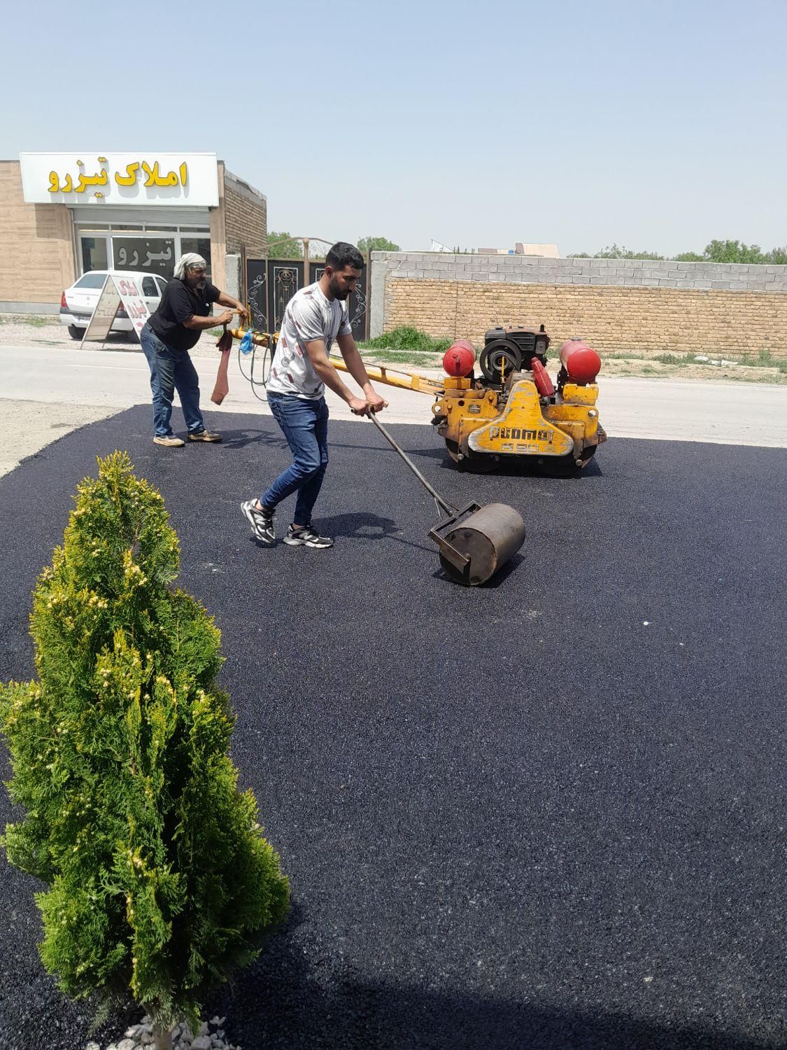 اجرای آسفالت محوطه ایزوگام حتی یکمتر استا کرم|خدمات پیشه و مهارت|ارومیه, |دیوار