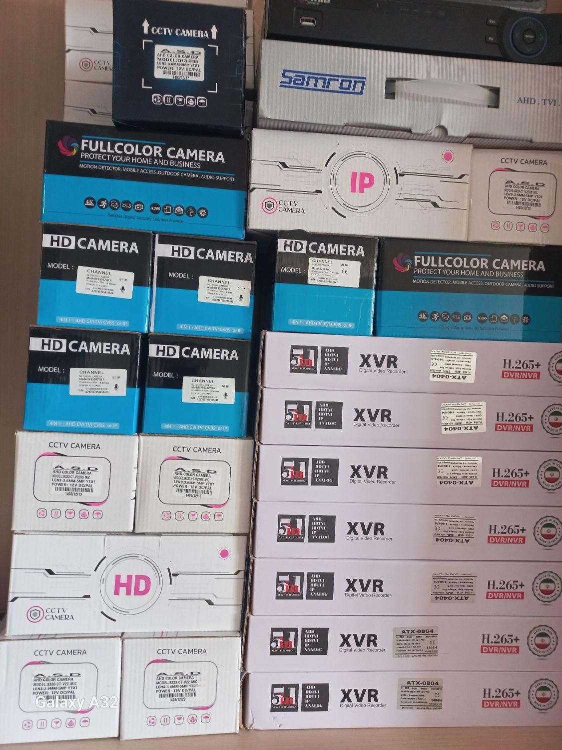 دوربین مداربسته بهترین قیمت وکیفیت|دوربین مداربسته|سرعین, |دیوار