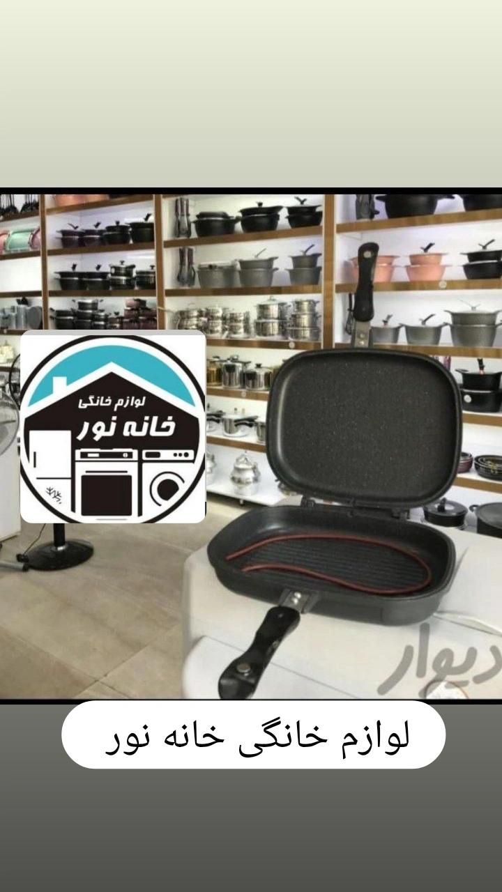 تابه رژیمی ار.اس.کا تک چدن گرانیت سایز ۳۲ با ارسال|ظروف پخت‌وپز|مشهد, شهید آوینی|دیوار