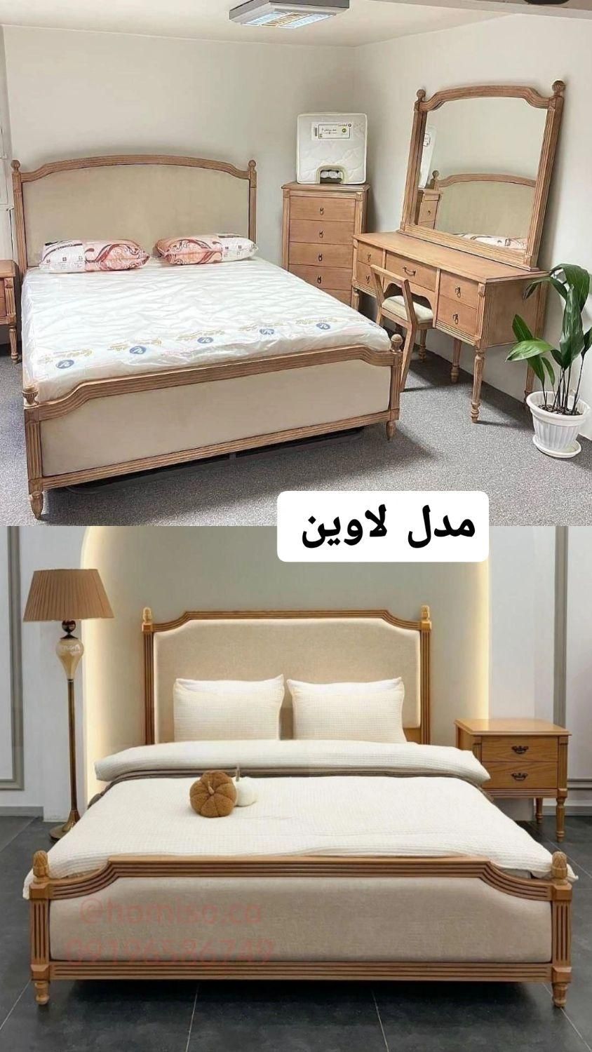 سرویس تخت خواب لاوین|تخت و سرویس خواب|تهران, شهرک ابوذر|دیوار